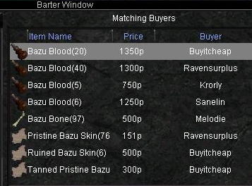 bazu lootʤBuyerꥹ