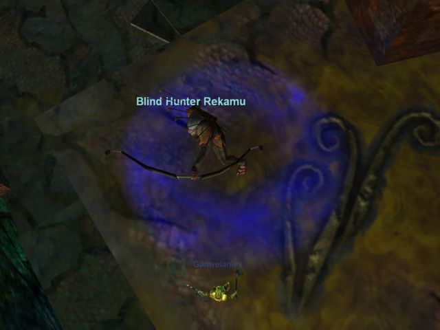 Blind Hunter Rekamu