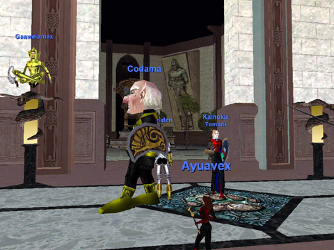 Guild Lobby