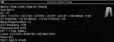 HulcrorのCloak