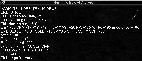 Hulcrorε