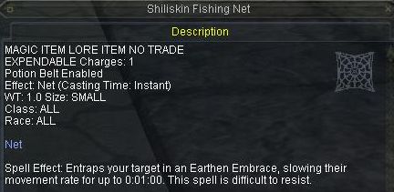 Shiliskin Fishing Net