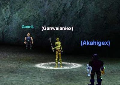 Ganrik