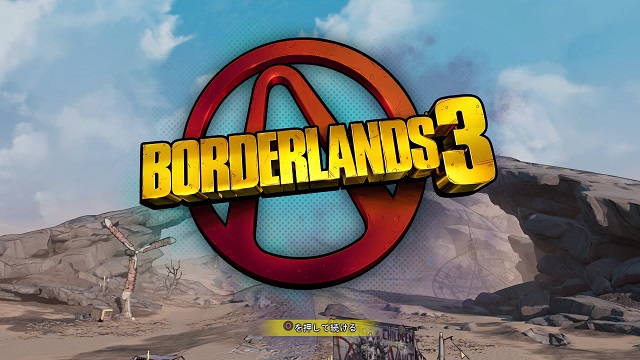 borderlands3