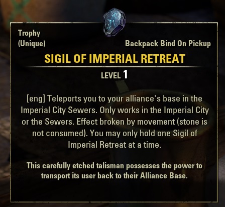 Sigil of Imperial retreat