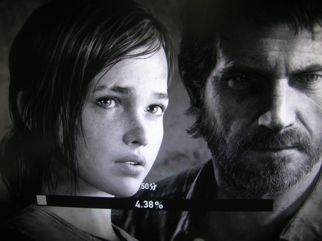 The Last of Us