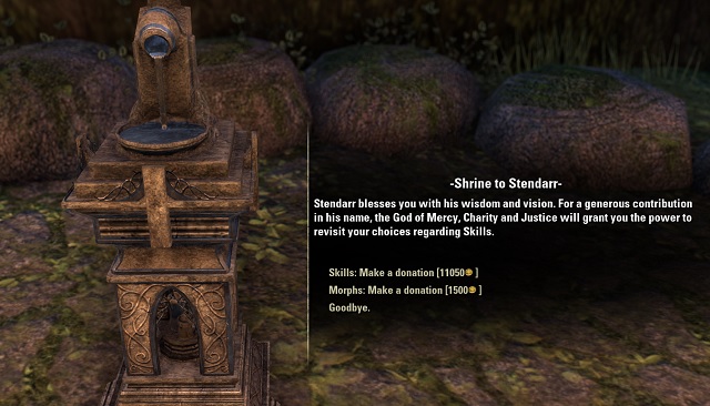 shrine to stendarr