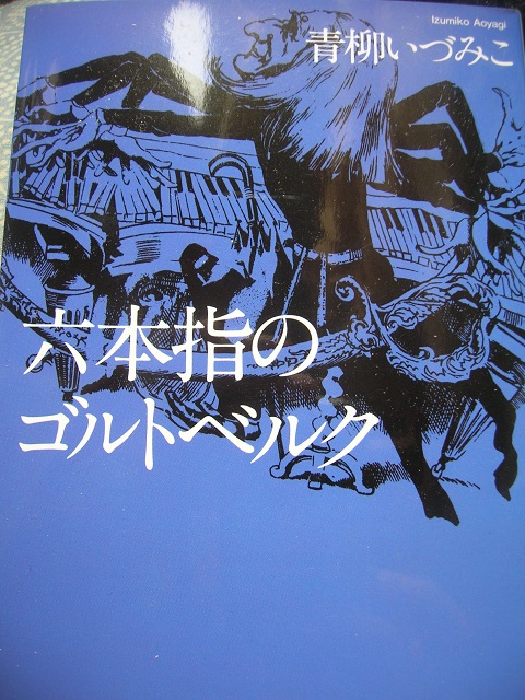 Gan S Blog フォーラム Gan S Blog フォーラム