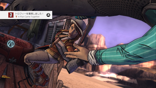 Tales from the Borderlands